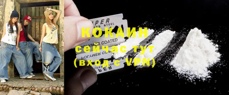 Cocaine 98%  Дудинка 